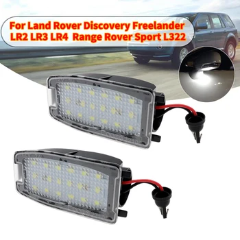 2Pcs LED Pod Ogledalo Mlaka Svetlobe Nadgradnjo Za Land Rover Discovery 3 4 LR3 LR4 Freelander 2 LR2 Range Rover Sport L322 Bela