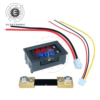 Mini Digitalni Voltmeter Ampermeter DC 0-100V/ 7-110V 50A 100A Amp Voltov Napetosti Tekoči Meter Detektor Tester Dvojno LED Zaslon Gauge