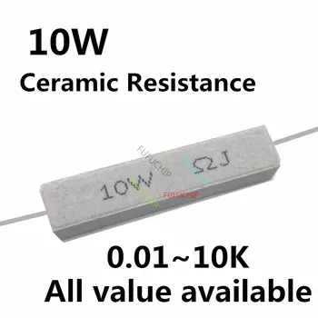 10pcs 10W 5% Cementa Upor Moč, Odpornost za 0,1 ~ 10K ZA 0,1 R 0.5 R 10R 50R 0.22 0.33 0.5 1 2 5 8 10 15 20 25 30 100 1K 2K 3K ohm