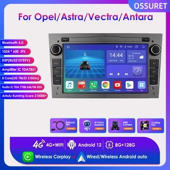 Octa 2 Din Carplay za Opel Astra H J Vectra Antara Zafiri Corsa C Vivaro Avto Radio Multimedia Player Android 12 GPS Navi BT RDS
