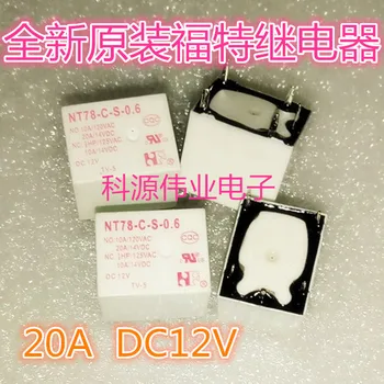 NT78-C-S-0.6 DC12V 12V Rele 12VDC 5 pin
