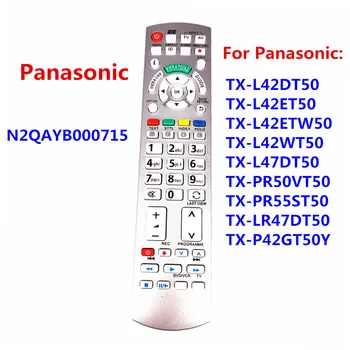 Nadomestni Daljinski upravljalnik za Panasonic N2QAYB000715 za TX-L42ETW50 TX-P50VT50B TX-P50ST30B LED 3D TV