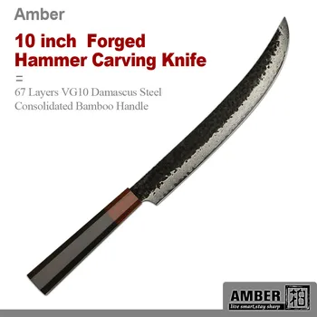 Amberknife 10 palčna Kovana Carving Nož 67 Plasti VG10 Damask Jekla Nož Britev Ostrih Nožev Konsolidirani Bambusa Handl