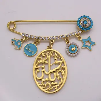 muslimani islam Shia Imam Hussain broška baby pin