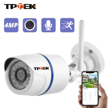 4MP 1080P IP Kamera Zunanja WiFi Varnostne Kamere Brezžičnega Video Nadzora Wi Fi Bullet Nepremočljiva CCTV HD Camara CamHi Cam