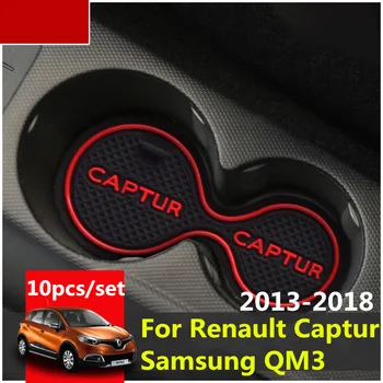 Za Renault Captur 2013~2018 Samsung QM3 3D Gume Mat Lnterior Anti Slip Mat Vratca Reže Pad Pokal Blazine Groove Mat Dodatki