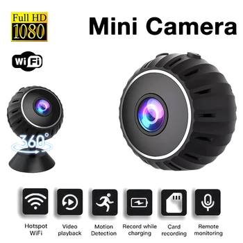 1080P WiFi IP Kamera Mini HD Kamera Brezžična nadzorna 360° Rotacijo Kamera Smart Home Security Zaznavanje Gibanja Recoreder