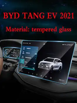 Za BYD TANG EV 2021 12.8 15.6 Inch Inch Avto GPS Navigacijski Zaslon Kaljeno Steklo Zaščitno folijo Car Interior nič-resistan