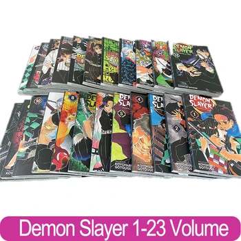 23 Knjiga Anime Demon Slayer Kimetsu Ne Vol 1-23 Yaiba Japonska Fantasy Znanost Skrivnost, Napetost angleško različico Manga Stripov
