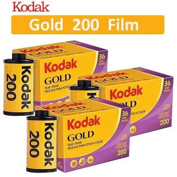 3 Kos Zlata Kodak KODAK Film, 35mm Fotoaparat ISO200 Občutljivost 35 mm Barvni Film