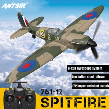 Spitfire RC Letalo 2.4 G 4CH EPP 400mm Omejeno Peruti, Daljinski Nadzor Borec Eno ključnih Akrobatskih RTF 761-12 RC Letal