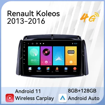 Android Avto Stereo 2 Din Radio za Renault Koleos 2013-2016 GPS Navigacija Avto Multimedijski Predvajalnik, Vodja Enote Autoradio Avdio Avto