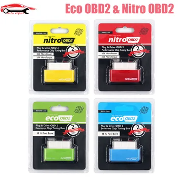 Eko OBD2 & Nitro OBD2 Polno Čip Plug & Drive OBD2 ECU Chip Tuning BOX 15% Goriva Prihranite Več Moči Za Benzine Dizelskega Avtomobila 4 Barve