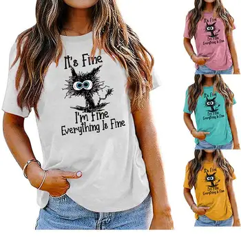 Novo poletno modo žensk je Finei 'mfine Letterprint retro priložnostne okrogle ovratnik svoboden modni T-shirt kratek rokav