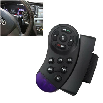 VROČE PRODAJE 1pc Univerzalni Avto obvolanski Nadzor Stikalo za Vozila, Bluetooth, MP3, DVD Stereo Gumb