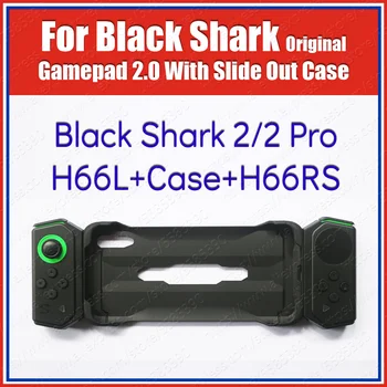 Black Shark 2 Pro Gamepad 3L H88L H66L H66RS Black Shark 2 Palčko BR30-RM BR20 Hladilnik Pro Ventilator Slide-Out Primeru