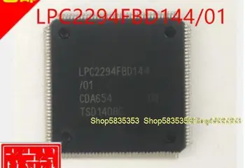 1-10PCS Novo LPC2294FBD144 QFP-144 mikroprocesorski čip