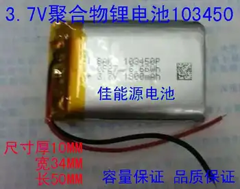 3,7 V litij-polimer baterija 103450 1800MAH potovanja snemanje ebook E cestno navigacijo majhne Boudin Polnilne Li-ion Celice