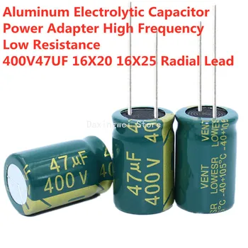 47uf 400v Aluminija Elektrolitski Kondenzator za izmenični Tok Visoko Frekvenco Nizko Odpornost 400V47UF 16 × 20 16X25 Radialni Vodi