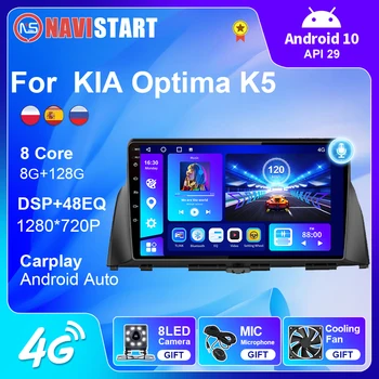 NAVISTART za KIA Optima K5 2016 2017 Autoradio Android Auto Avto Radio Večpredstavnostna Video DVD Predvajalnik, Stereo Navigacija GPS NI 2Din