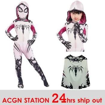 Spider-Gwen dekleta Cosplay Kostume Spandex Spderman Hoodies z Pokrivala Primerne Kostume za noč Čarovnic 24 Ur prihajajo Ven