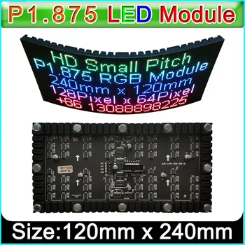 P1.875 LED Soft Modul 120x240mm,P1.875 LED Prilagodljiva Plošča,HUB75 pinout Zaprtih barvno LED Ukrivljen LED Zaslon Modul