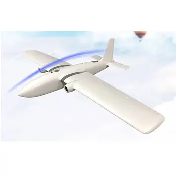 MFD Bočnega Nimbus Pro V2 1900mm FPV UAV Model Daljinskega upravljalnika Igrača Frame Kit Letalo drone diy igrače