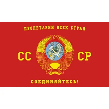 rusko zmago dan 90*150 cm Poveljnik Sovjetske zveze 1964 CCCP ZSSR Banner zastava