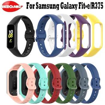Za Galaxy Fit E Zapestnico Watch Band za Samsung Galaxy Fit-e Zapestje za Galaxy Fit E SM-R375 moške ure ženske zapestnica