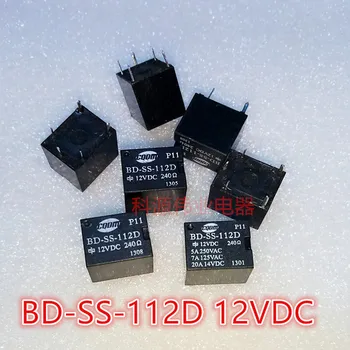 BD-SS-112D-12V 12VDC 5-pin BD-SS-112D 12V rele