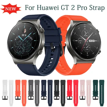 22 mm Šport Silikonski Trak za Huawei Watch GT 2 Pro Band Zamenljive Pašček za Zapestje Zapestnica Watchbands za Huawei Watch GT2 Pro