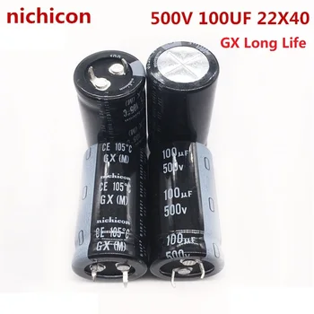 2Pcs/10Pcs 100uF 500V Nichicon GX/LQ 22x40mm 500V100uF Snap-PSU Kondenzator LGX2H101MELZ40