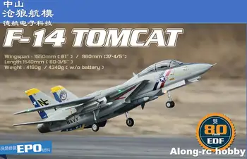 Freewing Dvojno 80 mm ERS RC Letalo Jet Modela F-14 Tomcat s Spremenljivo Zamah Kril KOMPLET s Servo ali 6S PNP Nastavite Twns 80 ERS letalo