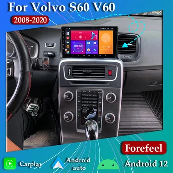 Android 12 Za Volvo S60 V60 2008-2020 Multimedia Navigacija GPS Video Autoradio Igralec Avtomobilski Stereo sistem Carplay Monitor, Radio, TV