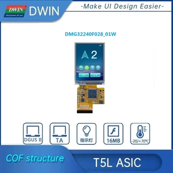 DWIN TFTLCD HMI Smart Touch Zaslon, 2.8/3.5/4.0/4.3/palčni, TN Zaslon COF Strukturo, LAHKO /IO Vmesnik, komercialne razred