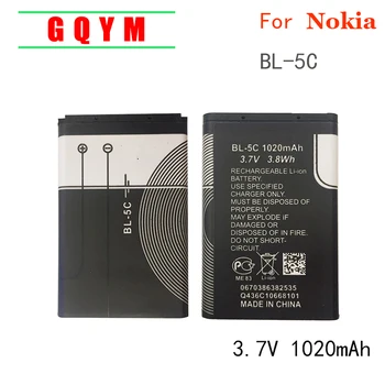 3,7 V 1020mAh BL-5C BL5C BL 5C Baterij za ponovno Polnjenje Za Nokia 2112 2118 2255 2270 2280 2300 2600 2610 3125 3230