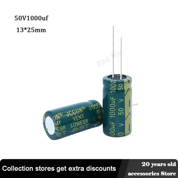 10pcs 50V 1000UF 13 * 25 mm nizko ESR Aluminija Elektrolitov Kondenzator 1000 uf 50 V Električni Kondenzatorji Visoko frekvenco 20%