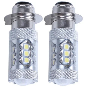 2X H6 Smerniki LED Žarnice 12V Xenon Bela P15D-1/H6M 80W Meglo Žarnice Auto Indikatorska Lučka 6000K