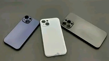 ultra tanek Super Slim 0,3 mm Mat Premaz Minimalističen Design Hrbtni Pokrovček plus Primeru Telefon za iPhone 14 Pro MAX Funda