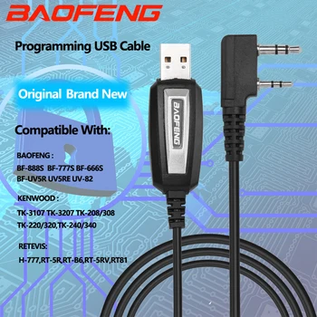 Walkie Talkie Dva-pin USB Kabel za Programiranje Za Kenwood Baofeng UV-5R UV-82 RETEVIS H777 RT22 RT15 RT81 Za Win XP/7/8 Sistem