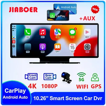 10.26 Palčni 4K 3840*2160P Avto Dvr Brezžični Carplay Android Auto Dvojno Objektiv WiFi Dash Cam GPS FM Zanke Snemanje Video Snemalnik AUV