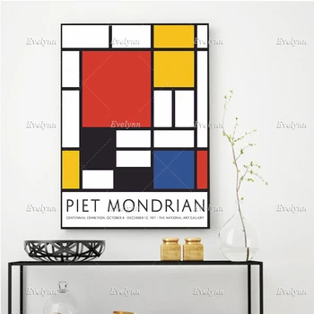 Piet Mondrian Plakati , Fine Art Tisk,Minimalism Povzetek Wall Art Natisne Doma Dekor Platno Edinstveno Darilo Plavajoči Okvir